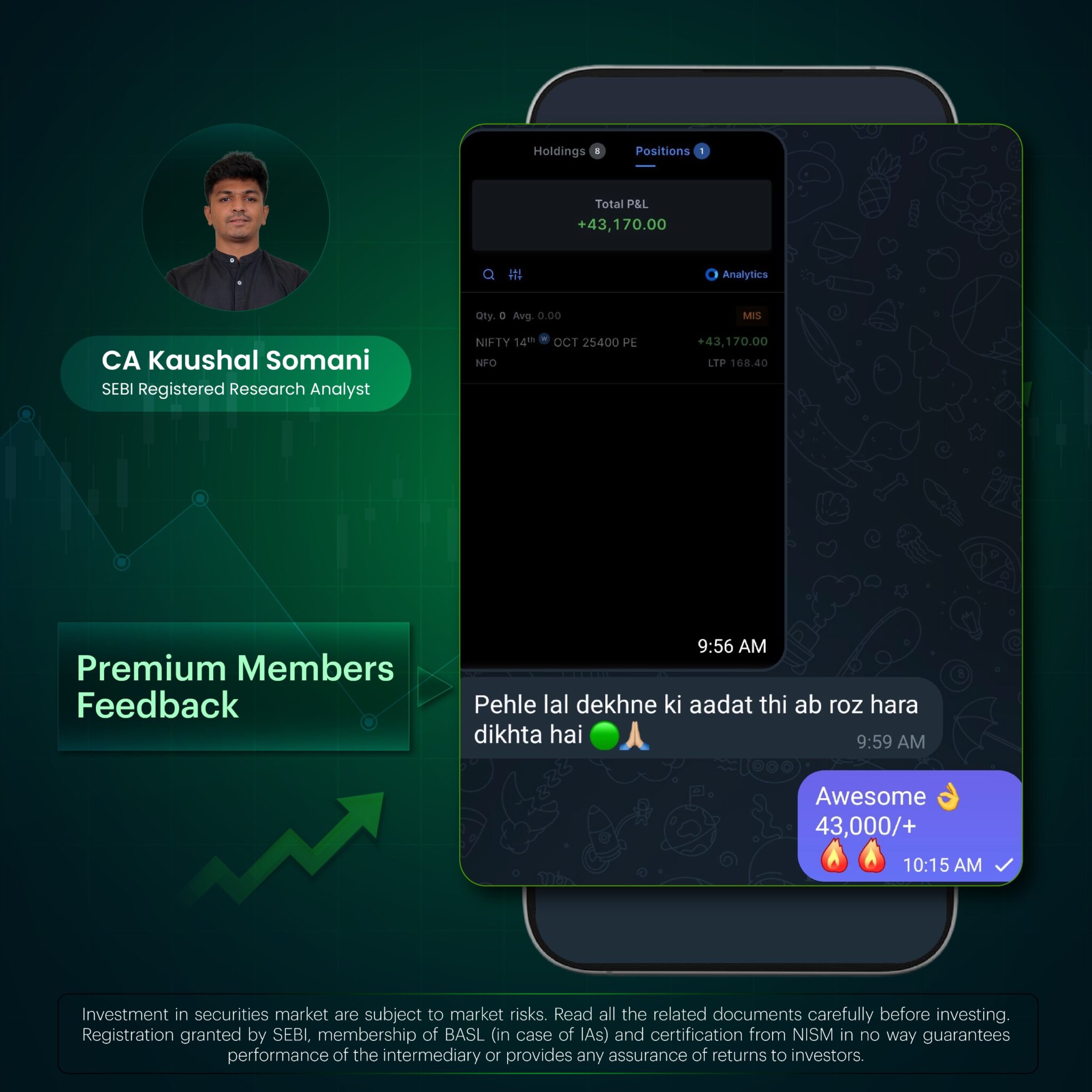 Member feedback 5